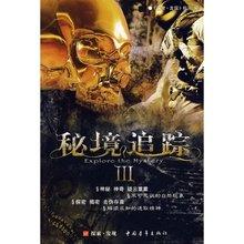哈哈体育活动官方入口