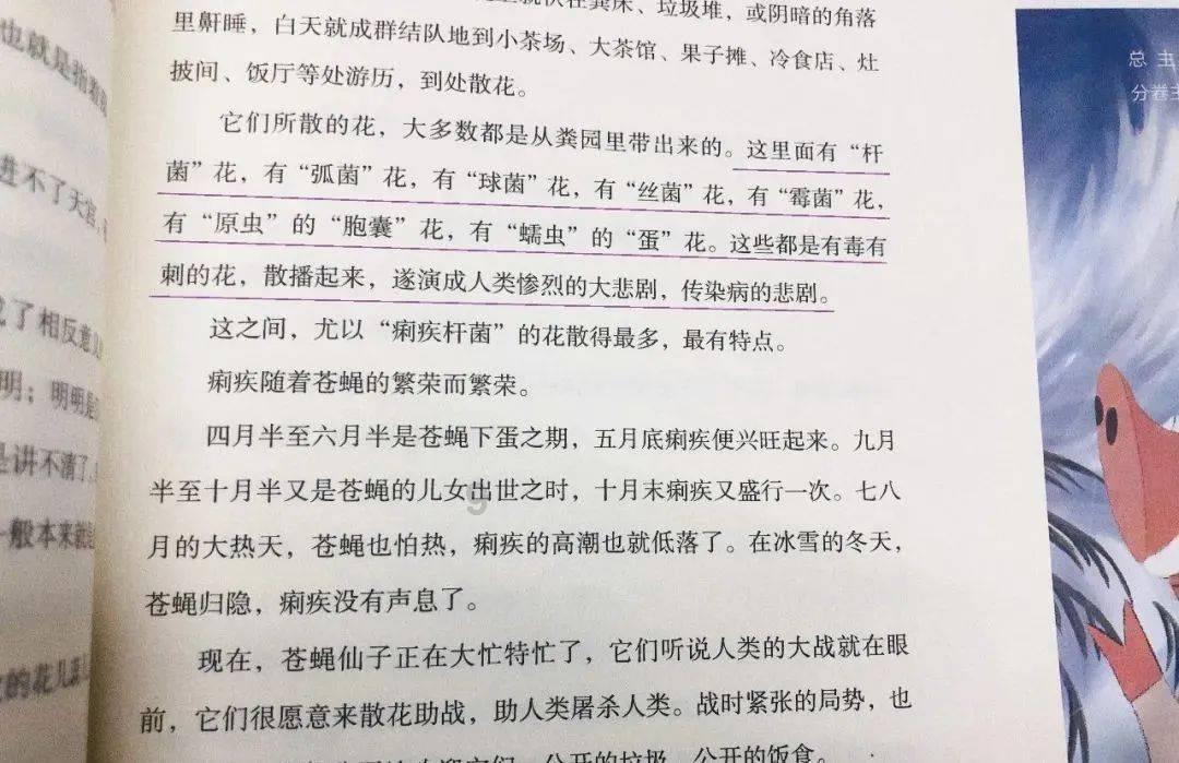 关羽和张辽都是打不过就加入，为什么后世的风评差距