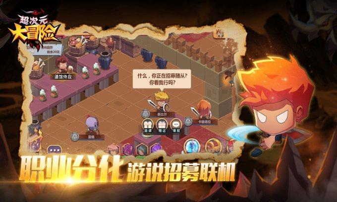 哈哈体育活动官方入口
