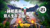 深度分享,互助交流,用qq会员号克隆我小号qq的好友后,我小号里的好友能不能看到我会员号的空间动态问答社区等你加入!