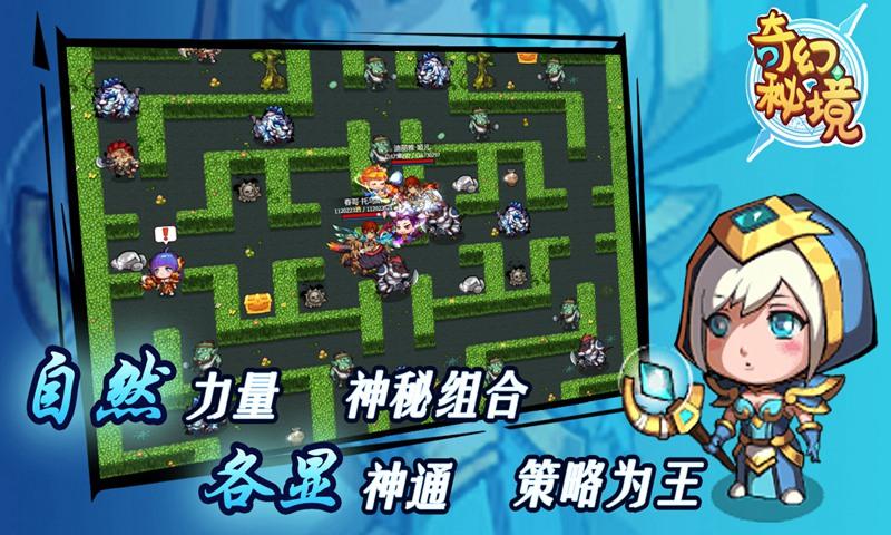 怀孕了,很怕长妊娠纹,该怎么办?-机智问答网页-热门问题精彩回答