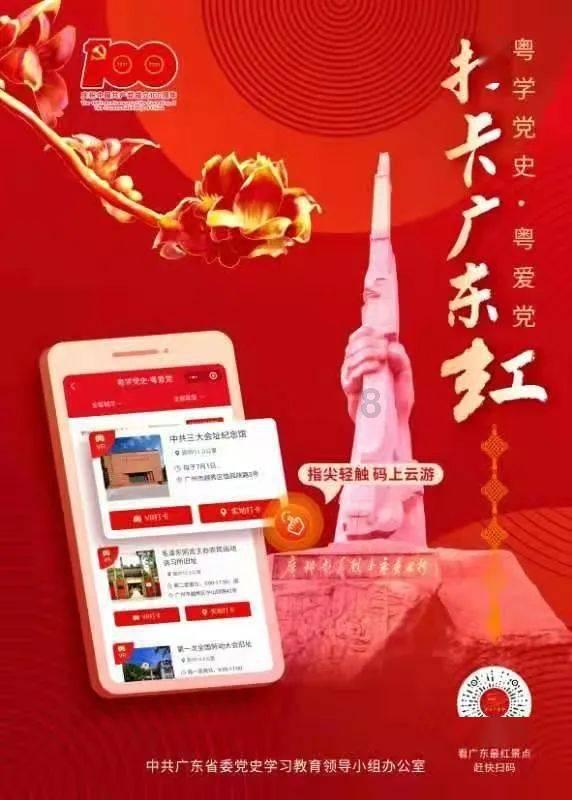 机智问答网页-解答你的疑惑,尽在假鲍鱼怎么做好吃