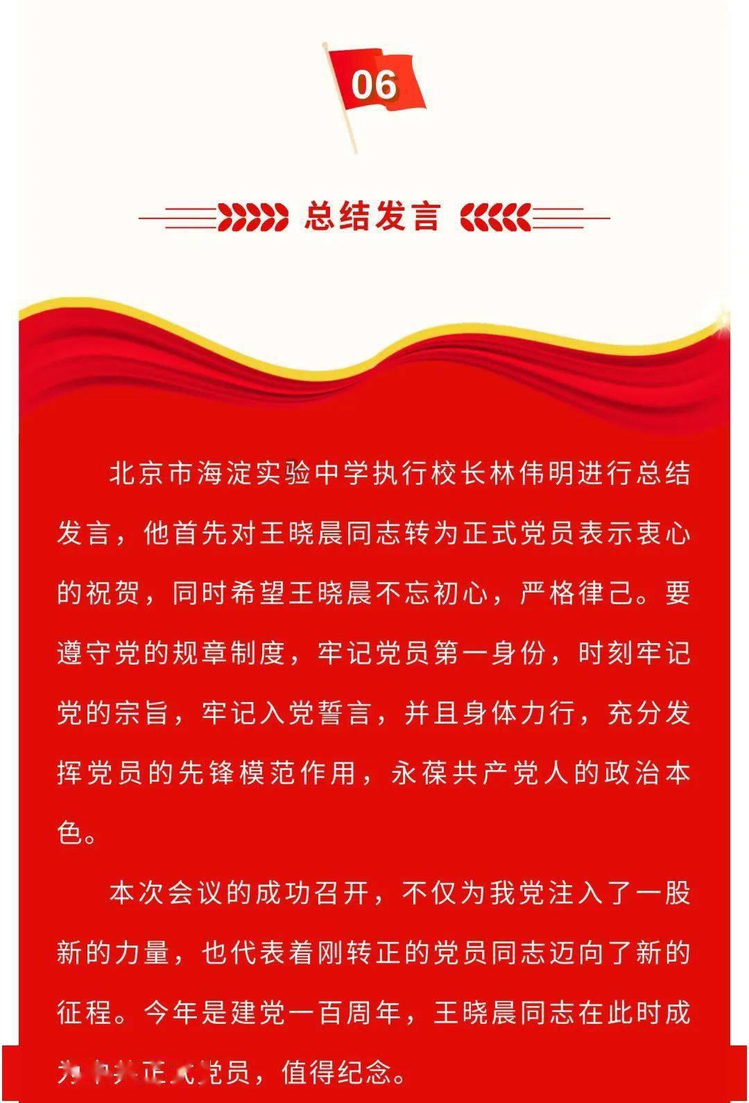博美的性格优点和缺点-专业、高效的有问必答平台
