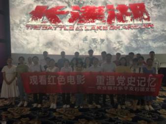 为什么电子不会掉入原子核?-机智问答,精彩互动,智能解答